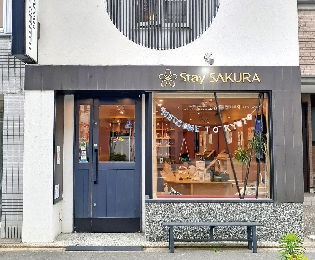 Stay Sakura Kyoto Toji Machiya ภายนอก รูปภาพ