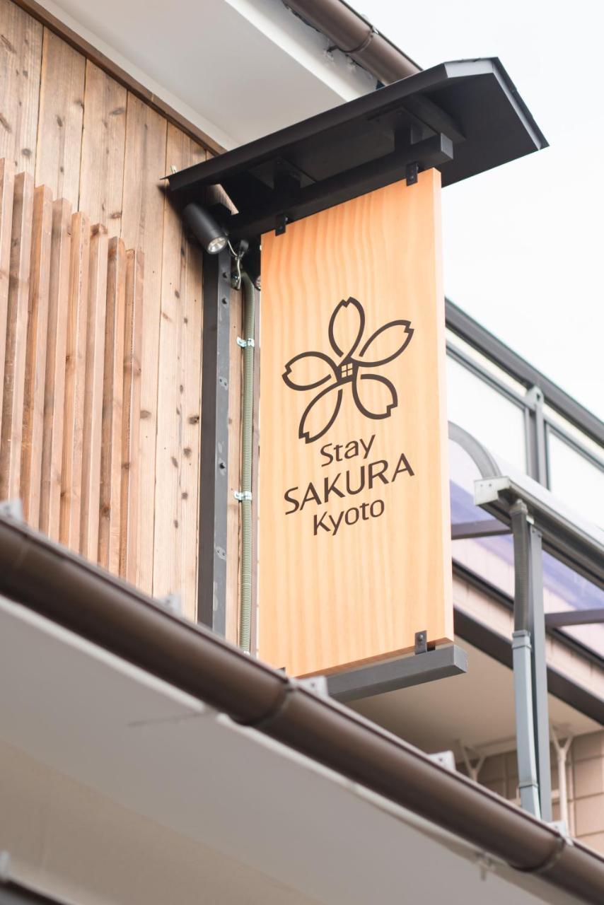 Stay Sakura Kyoto Toji Machiya ภายนอก รูปภาพ