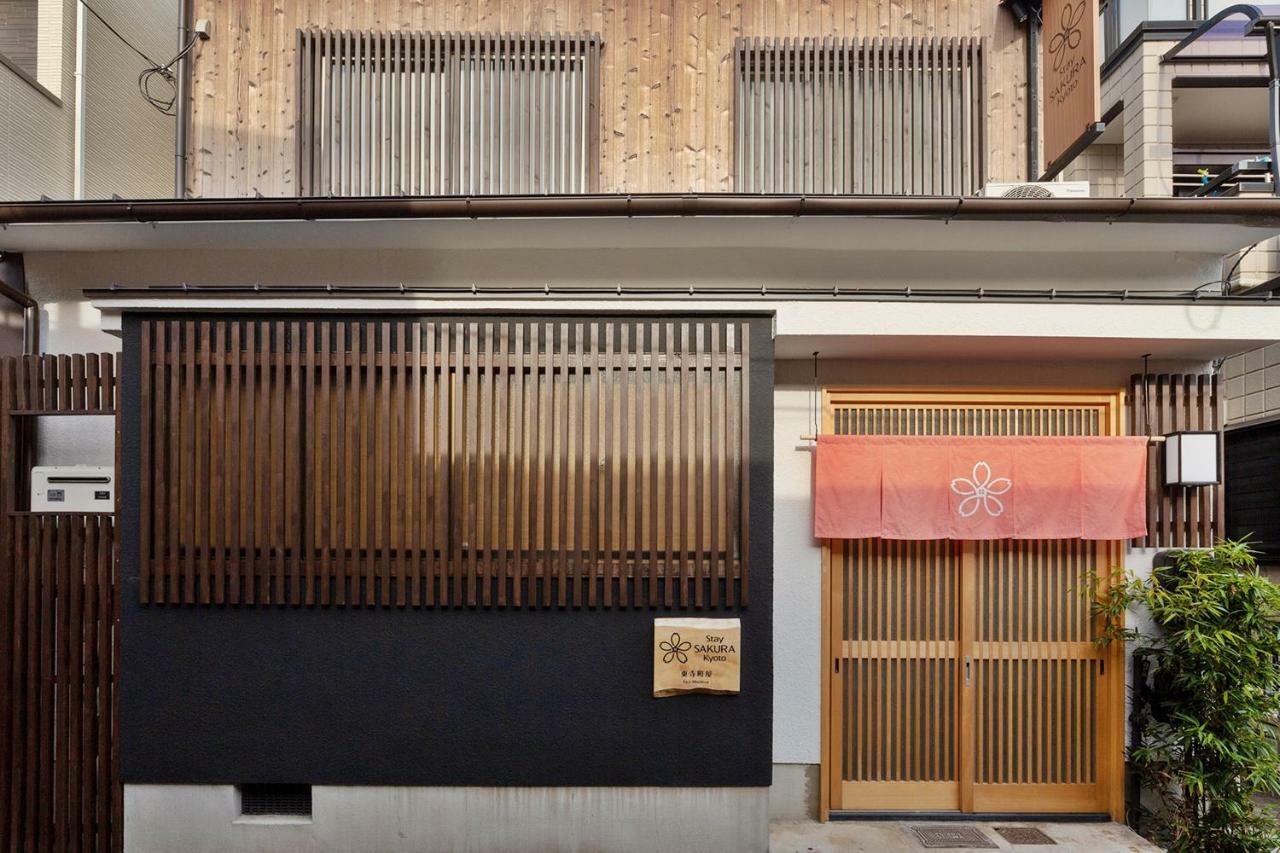 Stay Sakura Kyoto Toji Machiya ภายนอก รูปภาพ
