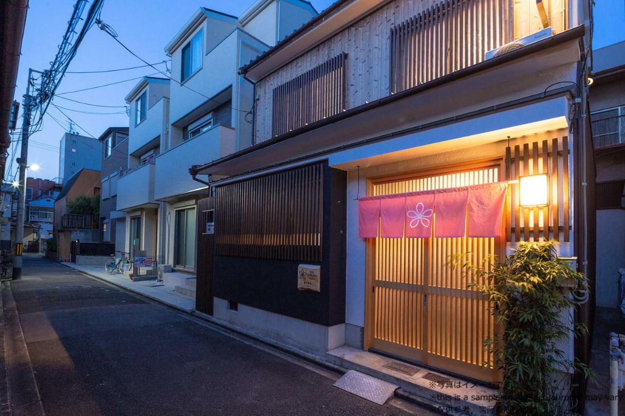 Stay Sakura Kyoto Toji Machiya ภายนอก รูปภาพ
